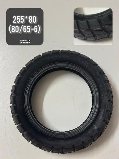 پک 5 عددی تایر افرودی 80*255 (6ـ65*80)