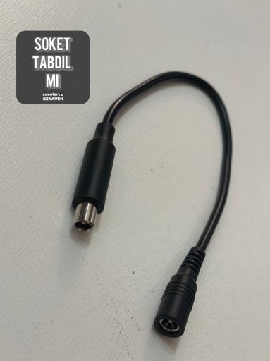 پک 2 عددی سوکت تبدیل