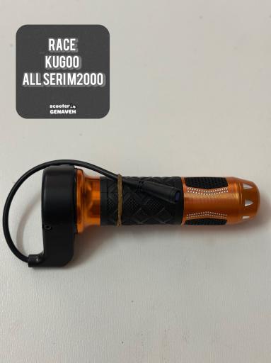 پک 2 عددی گاز کوگو