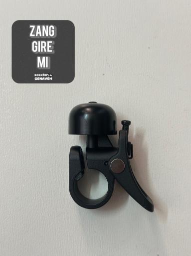 پک 2 عددی زنگ و گیره شیائومی